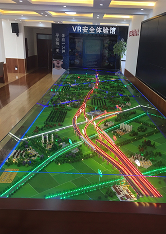 北京網站建設